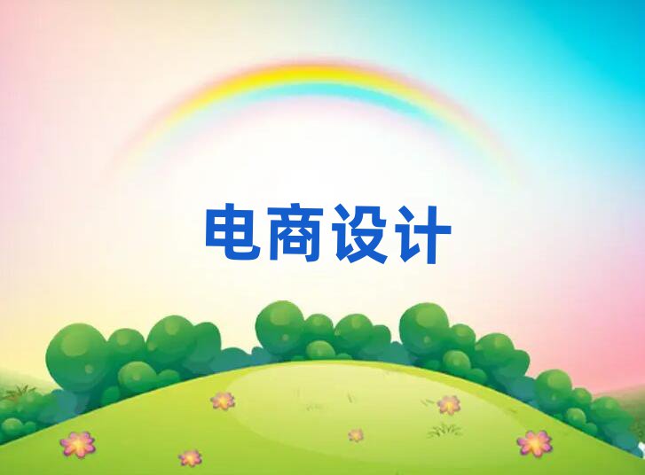 ɽѵ