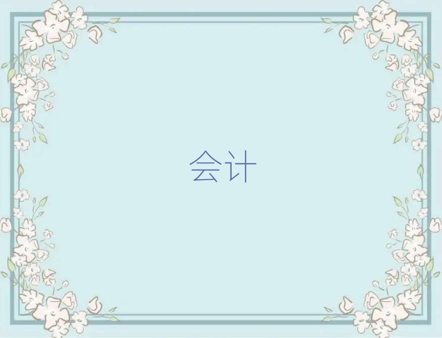 2019ʯʨƶѵ