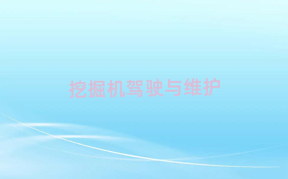 ĵѧھҪǮ