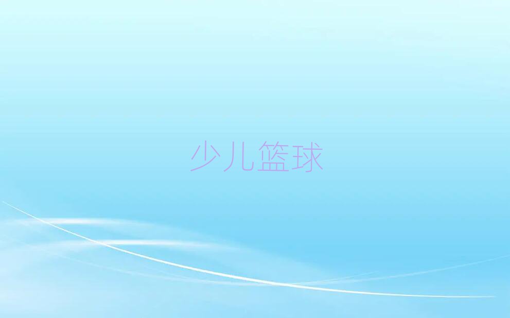 ɳ潭ͳǶֲͯ