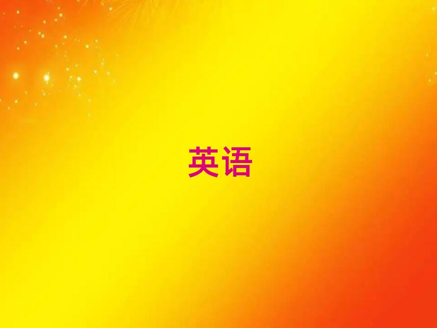 Ϋ˼Ǯ