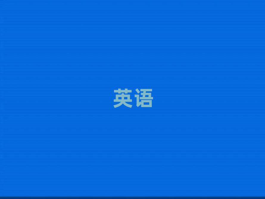 ˼һζǮ