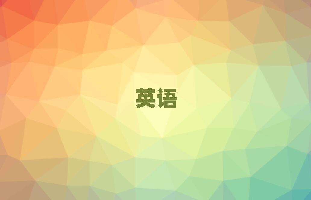 2019ɽиѵ