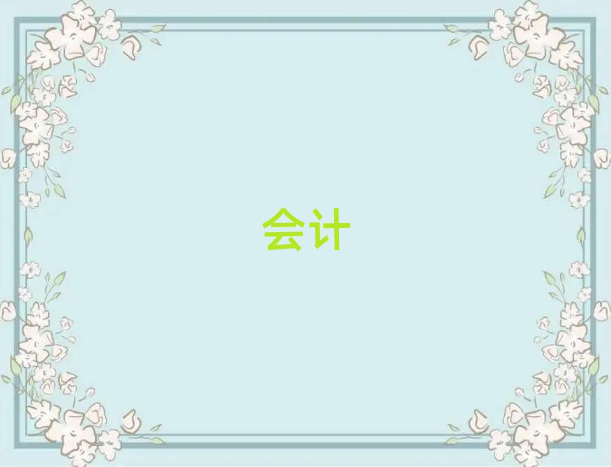 2019ʯʨƶѵ