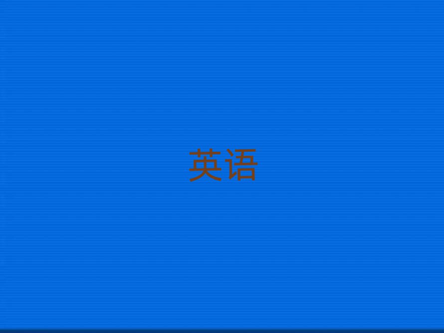 Ϸ˼7˼