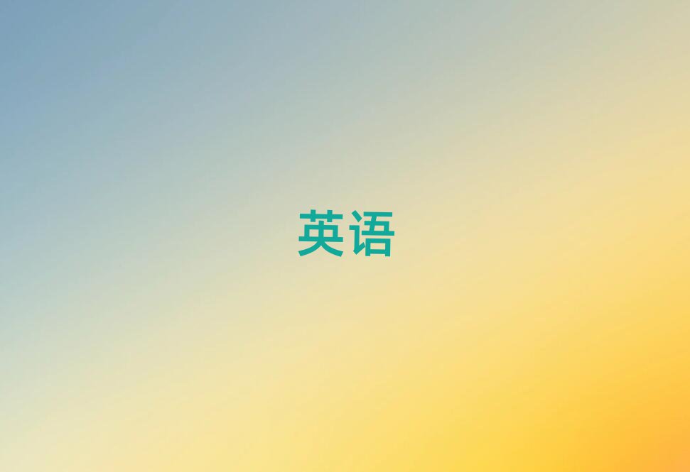 2019ݸ˼һǮ