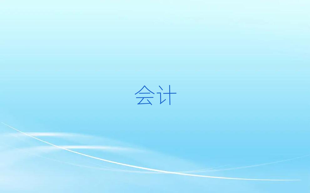 2019ѧѵ