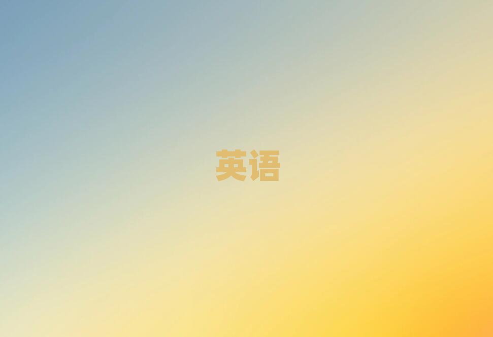 2019satѵ