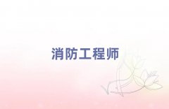 2025ӰѧһʦʲôѧУ