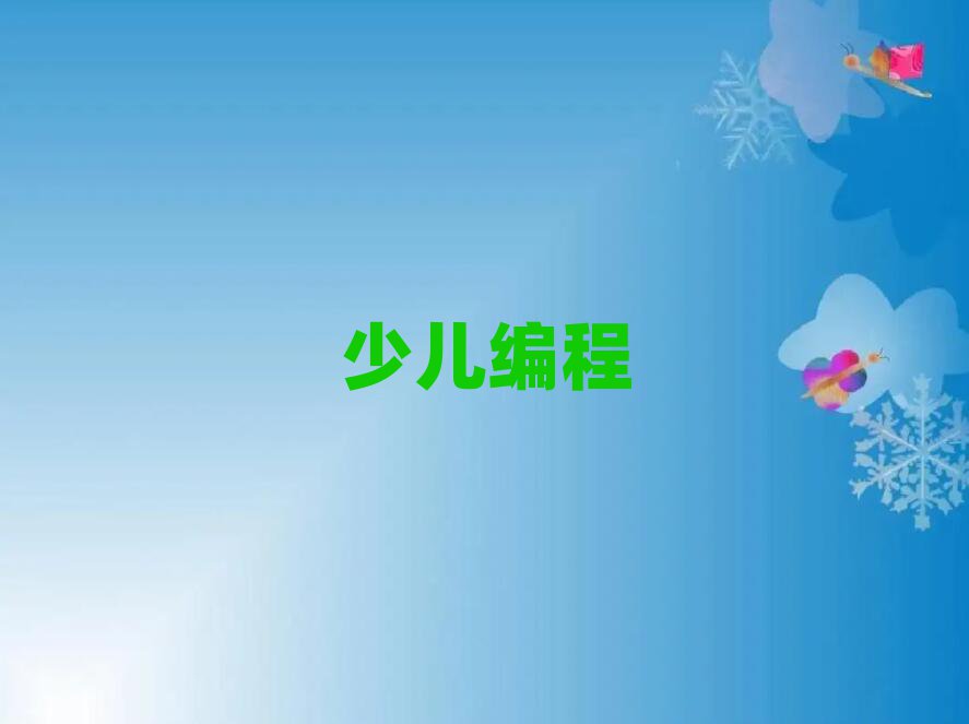 ˫ٶѵѧУ