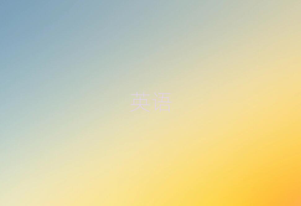 2019ɽ˼ѵ