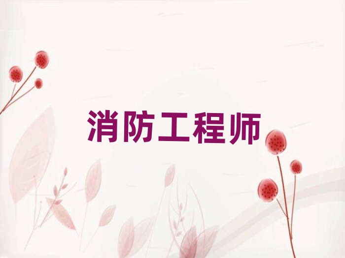 Ҵѧһʦ