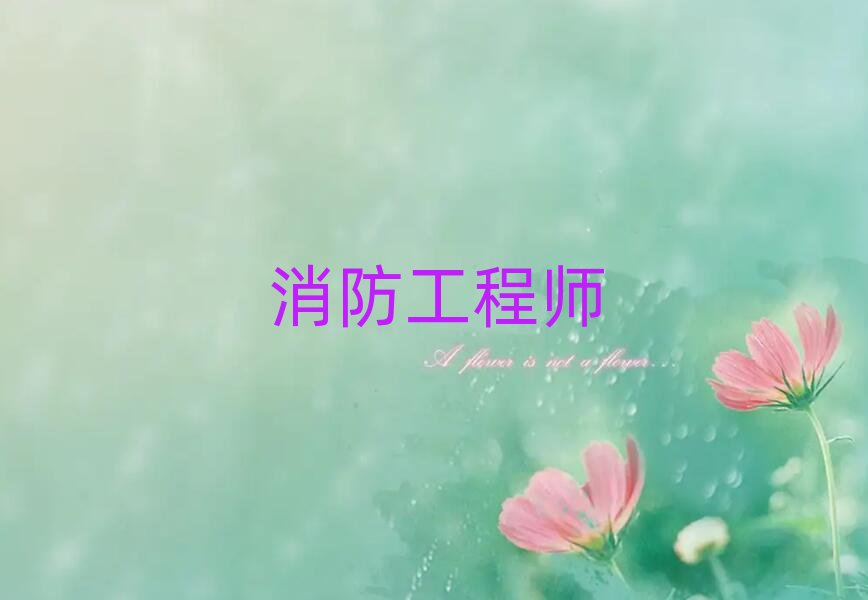 2019ߺѧʦҪǮ