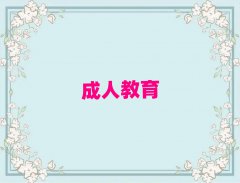 ɶȪļ䰢ѧУ