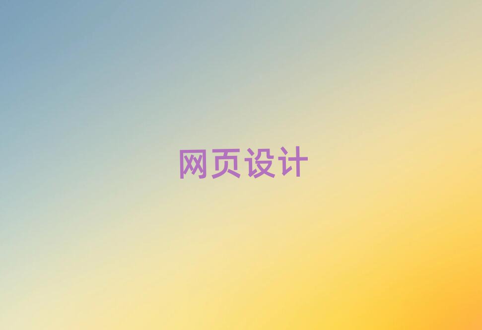 2019Ϸʰѧվĸ