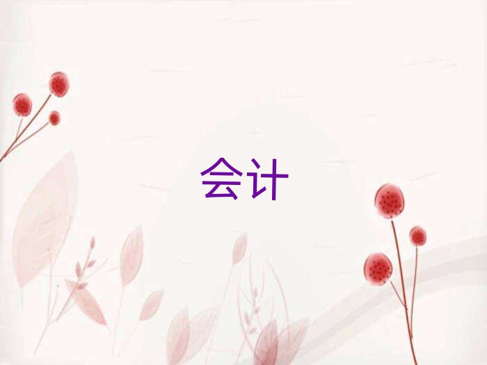 ˮעʦѵ