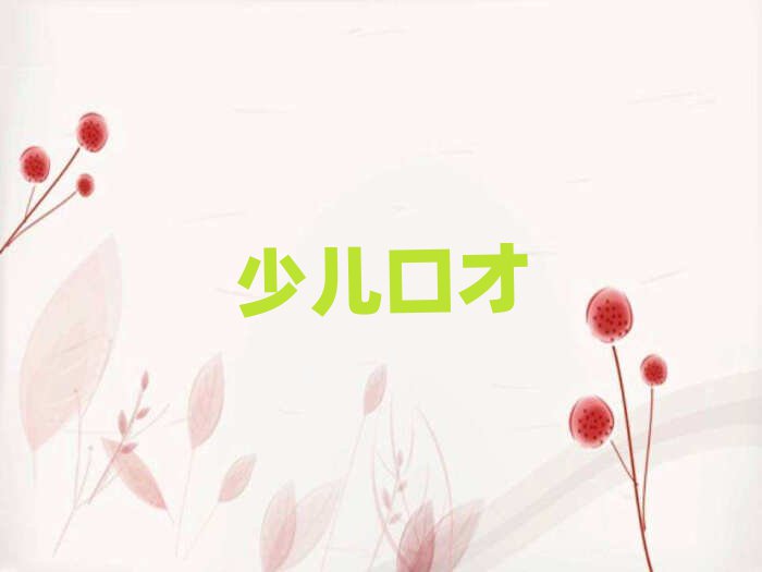 2019˿ڲѵѧУ