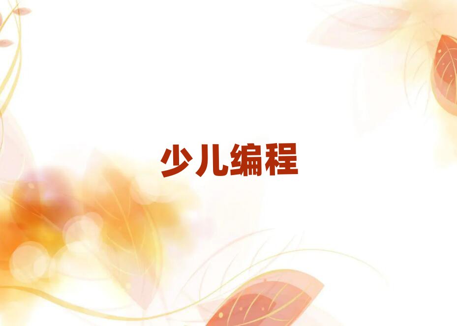 2019ѧѧ̵