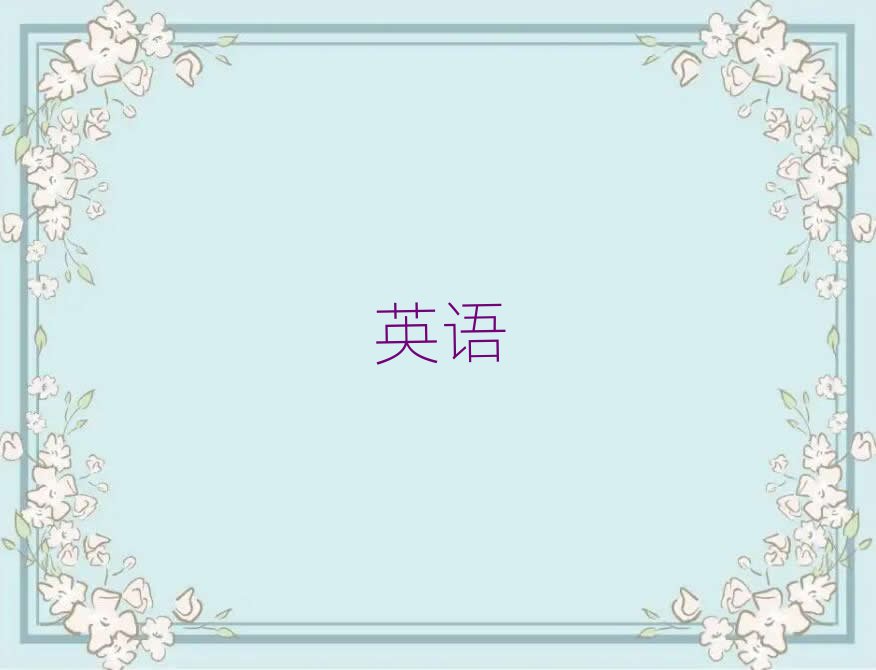 2019ѧtoeflѵ