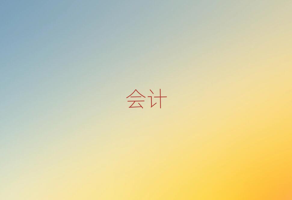 2019ʯʨѵ