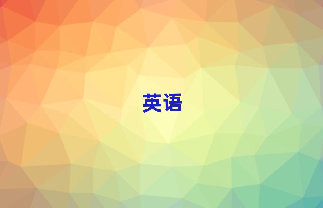 ൺķиѧУЩ