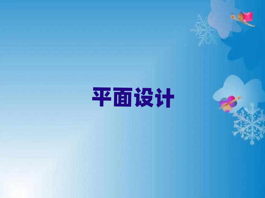 2019ɽPS+AI˫ѵѧУ