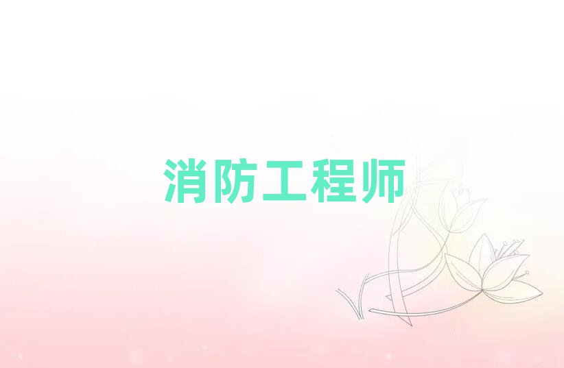 һʦ