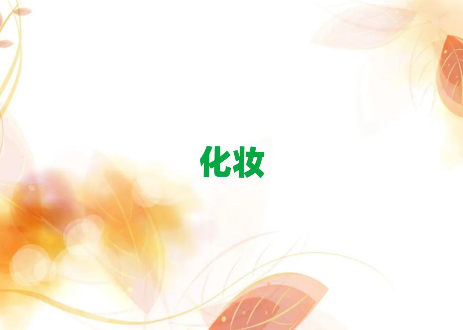 20196¶ݸѧУλ