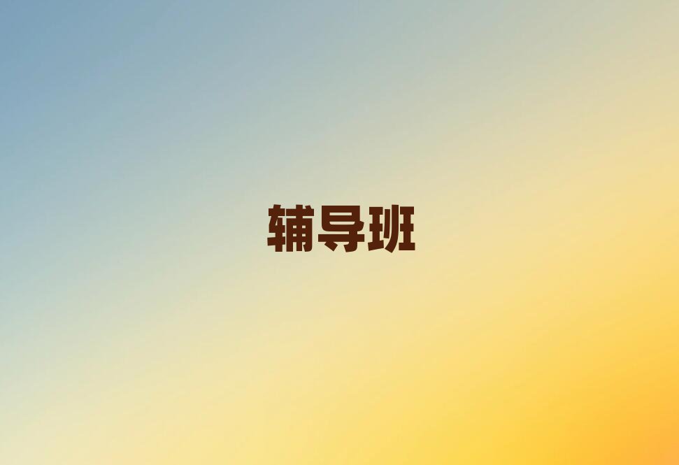2019ɶθ
