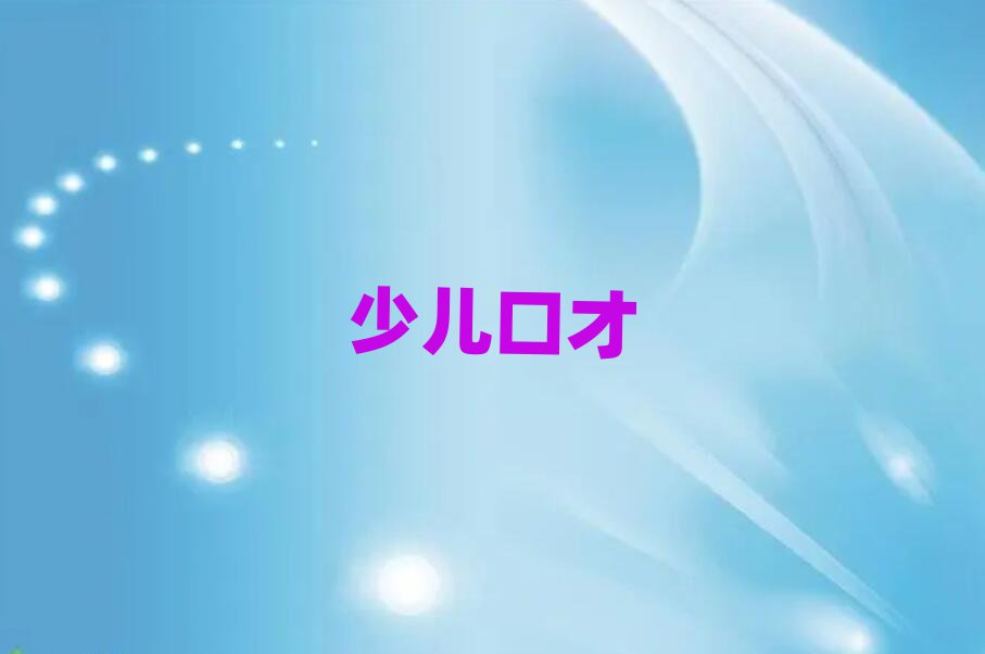 ĳѧ