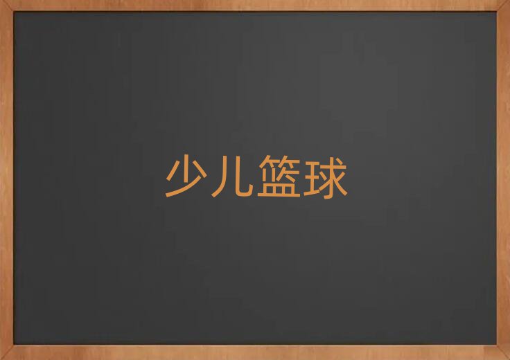 ɳ껨ֲͯ