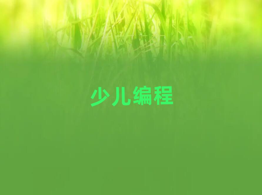 ̰ٶѵѧУ