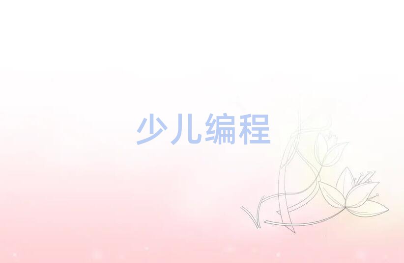 2019ɶѧӱѧУ