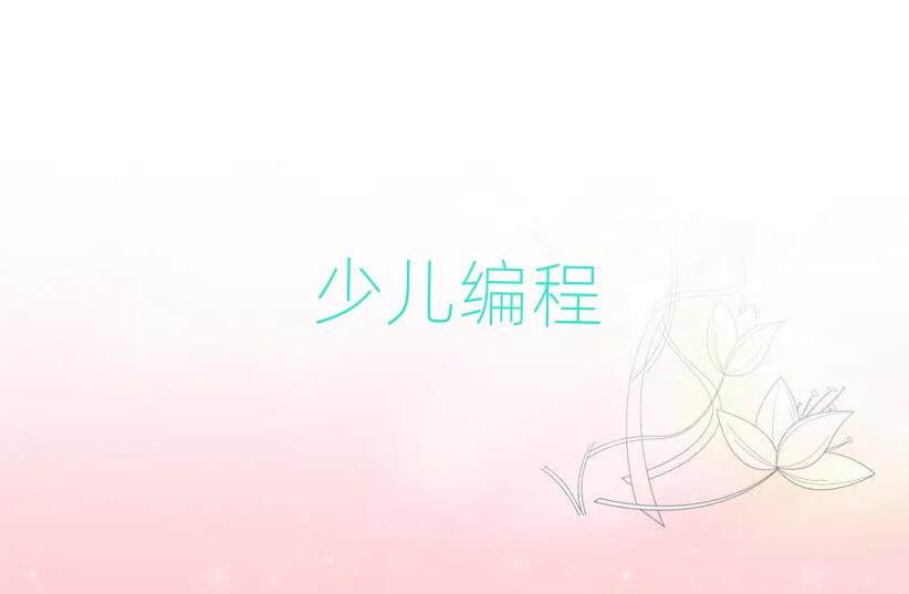 2019곤ɳscratchѵ