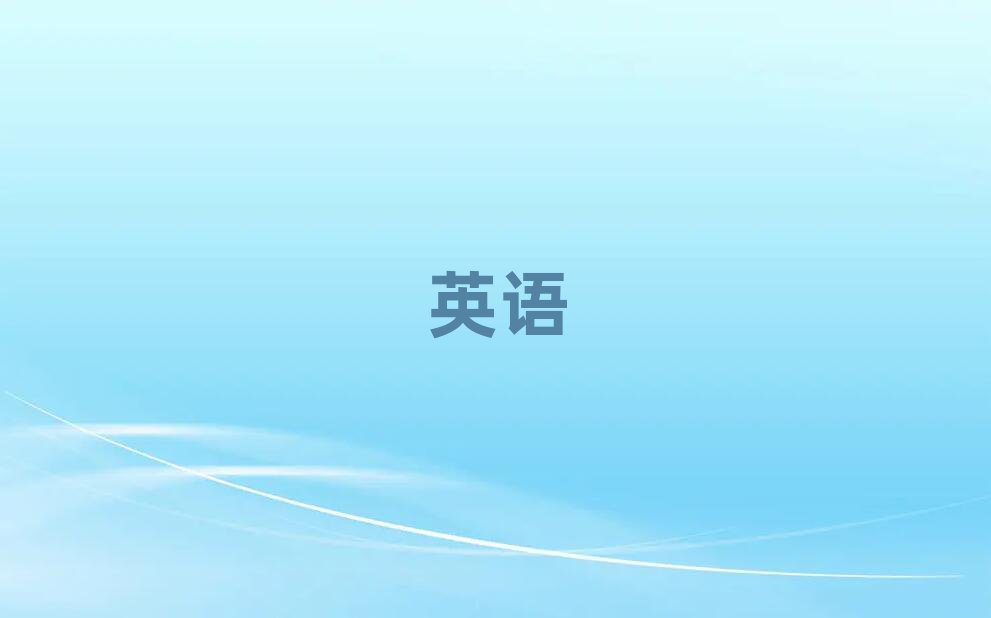 2019껴ѧӢĸѧУ