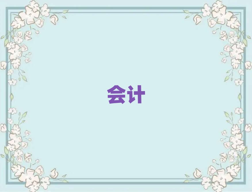 2019ֻʵѵҪǮ