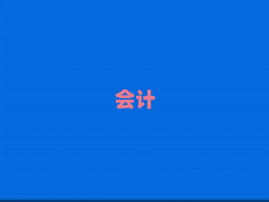 2019עѵҪǮ