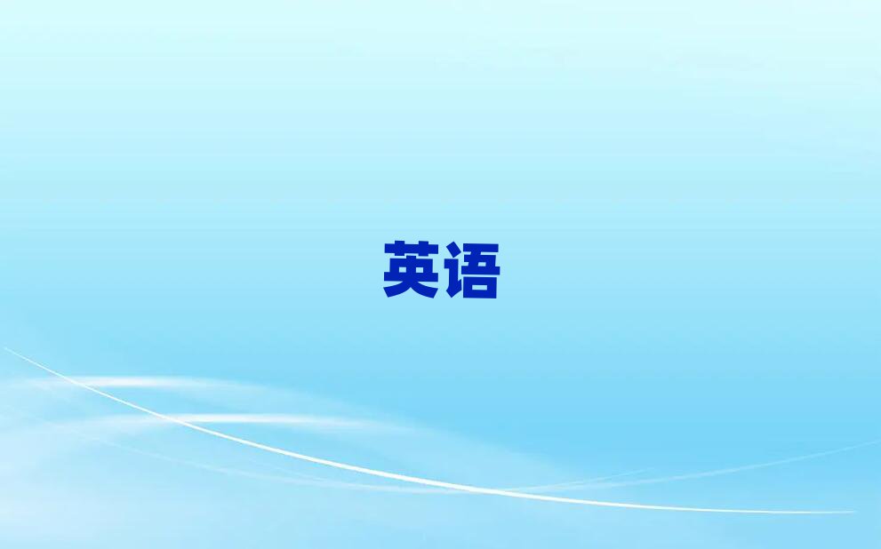 2019人ѧʵӢ