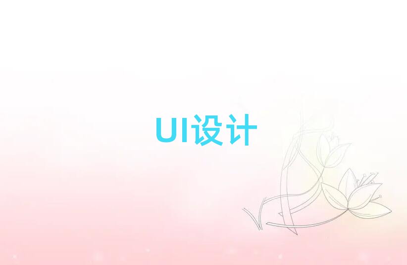 2019ѧAI