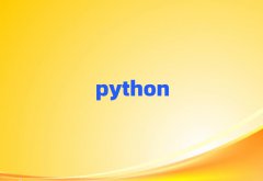 ݷخPythonȫջѧУļҺ