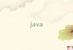ڱJavaѧУѵǰ10