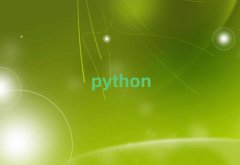 2025ѧPythonȫջҪ