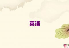2019ɶsatѧ