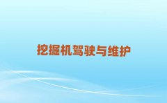 2025ھѵҪǮ