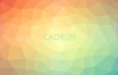 2025ȪѧװCADȥ