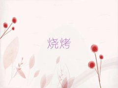 տѵ,Ͼտѵ