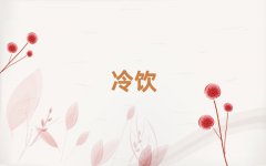 ѧĸѧУʮ