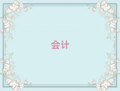 ˮɽѧĸѧУȽϺ
