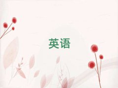 2024꿪ѧsatѵ