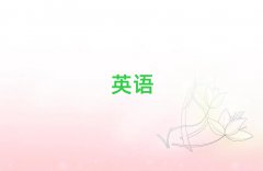 2025ͨѧ˼ieltsҪ